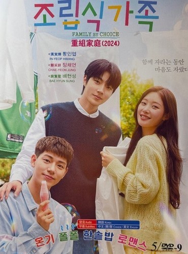 Korean drama family by - korean,