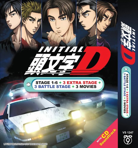 Dvd anime initial - initial, d