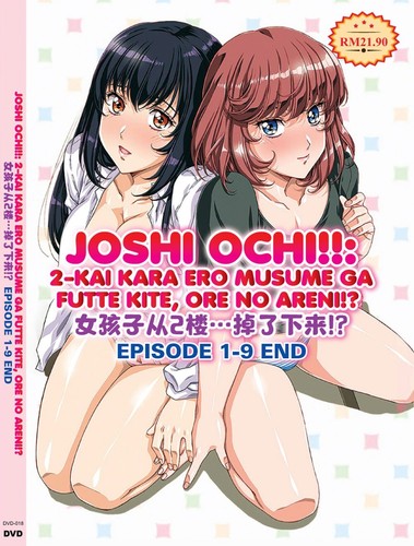 Anime uncut joshi ochi - joshi,
