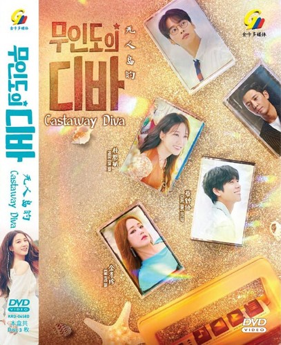 Korean drama dvd castaway - dvd,