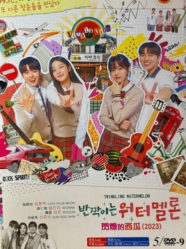 Korean drama twinkling - korean,