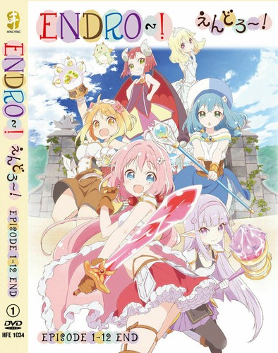 Dvd anime endro complete tv - endro~!,