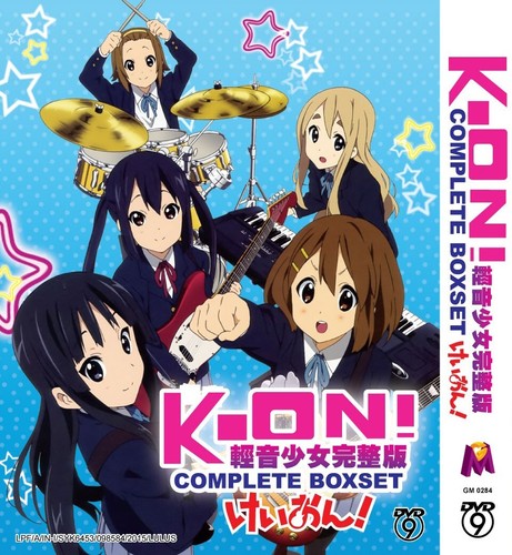 Anime season 1 2 - anime, 1-2