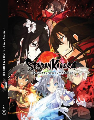 Dvd anime senran - dvd, sea