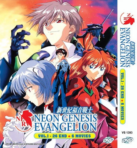 Anime neon genesis evangelion - neon,