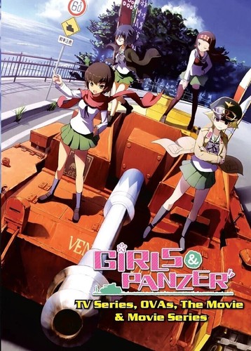 Anime dvd girls und panzer - dvd,
