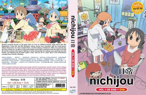 Anime dvd english - anime, dvd~english