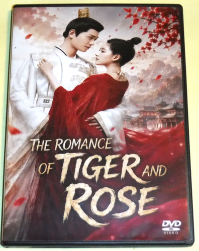 Preorder the romance tiger - romance, of