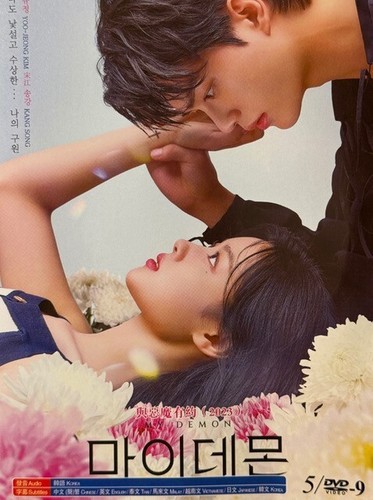 Korean drama my demon - drama,
