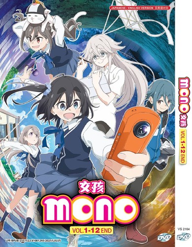 Dvd anime mono 女孩 - dvd~anime,