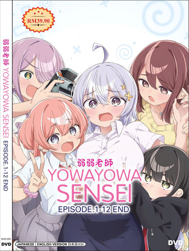 Dvd anime yowayowa sensei - anime,