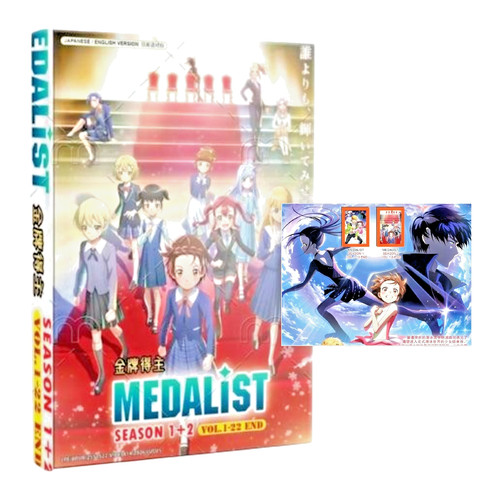Medalist dvd season - medalist, 1+2