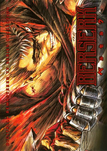 Berserk series dvd 2009 - series,