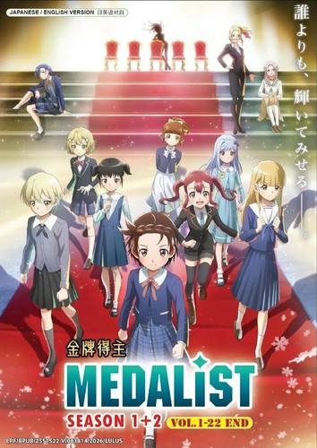 Medalist season 2 - season, +