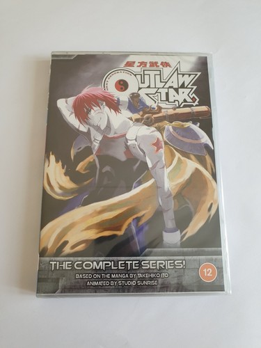 Outlaw star the complete - star,