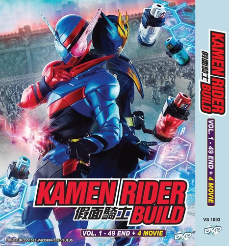 Kamen rider build vol - rider, end
