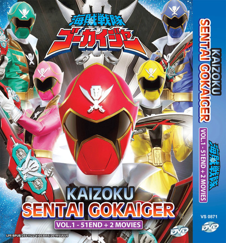 Dvd kaizoku sentai - dvd, gokaiger