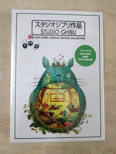 Studio ghibli special edition - special,