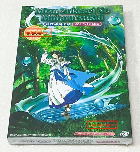 The water magician - (vol.1,