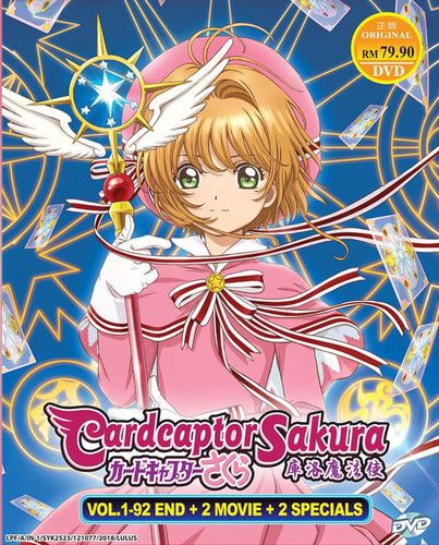 Dvd anime cardcaptor sakura - dvd,