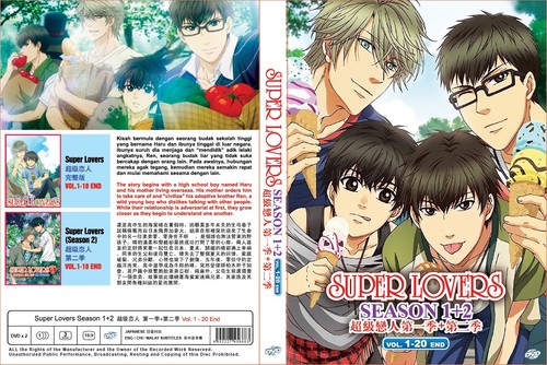 Super lovers - lovers,