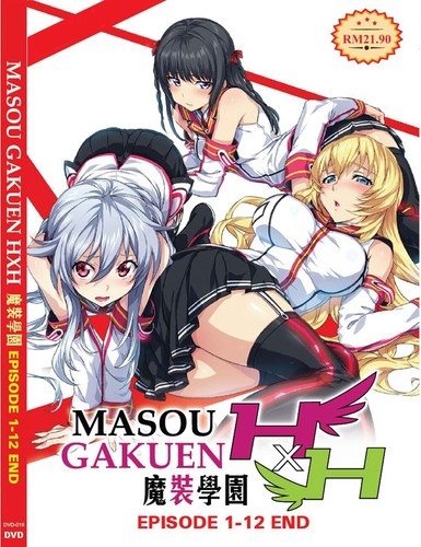Anime uncut masou - *uncut*, hxh