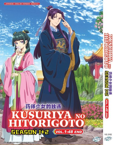 Kusuriya hitorigoto the - kusuriya,