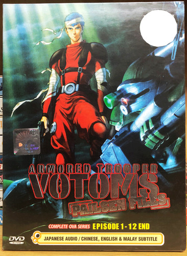 Anime armored trooper votoms - anime,