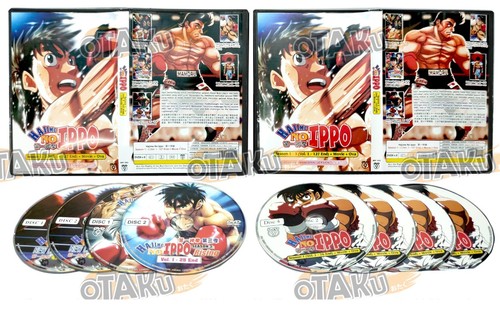 Hajime ippo - hajime,